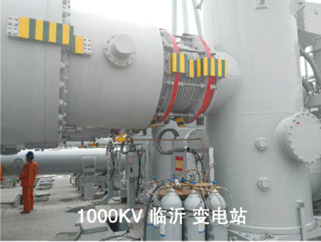 1000KV Linyi Substation